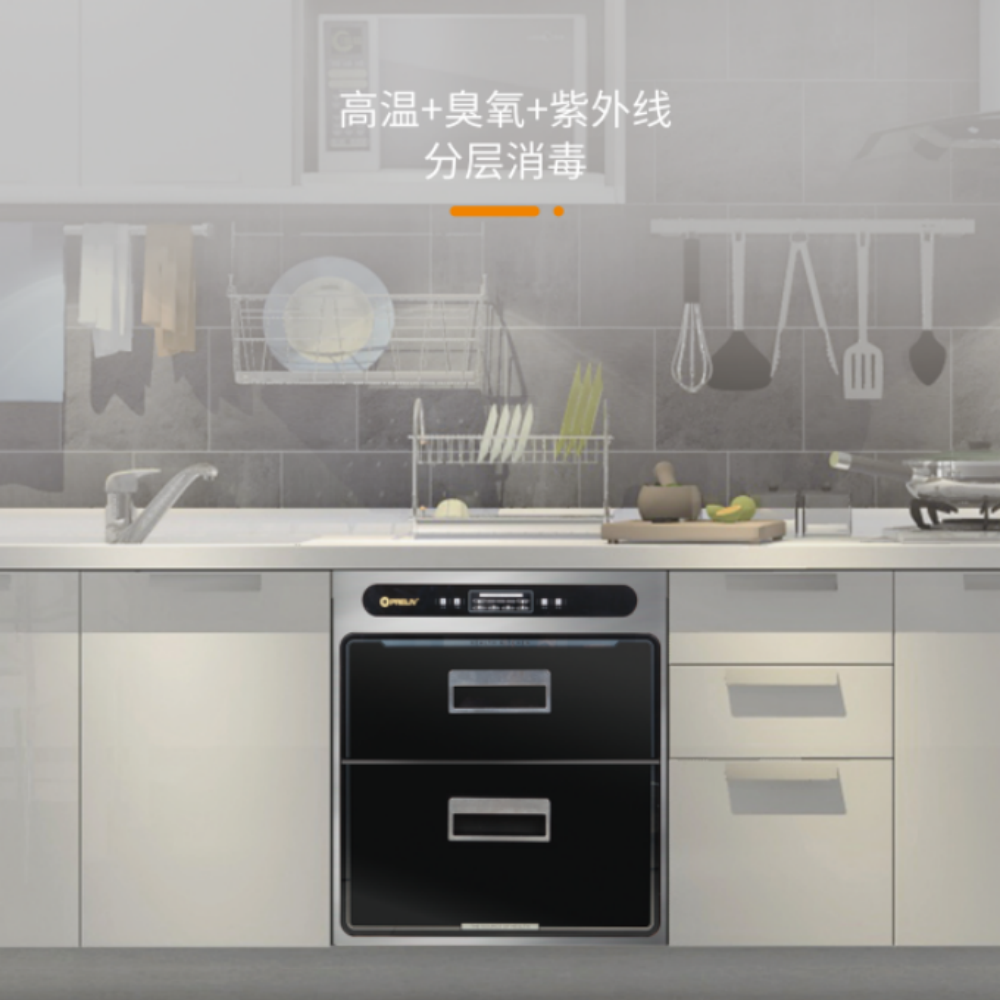 产品图/魔音S系列 .