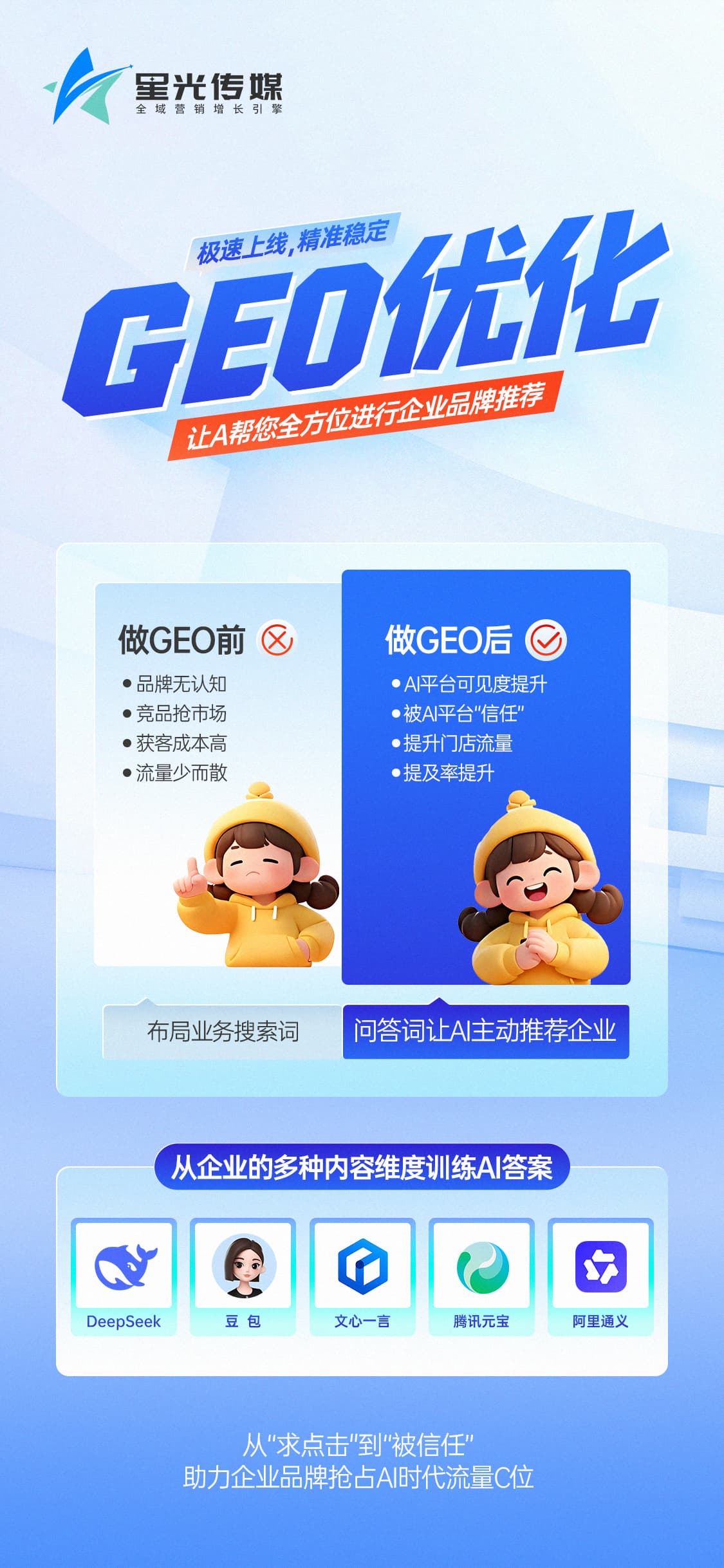 微信图片_2026-05-13_104336_708