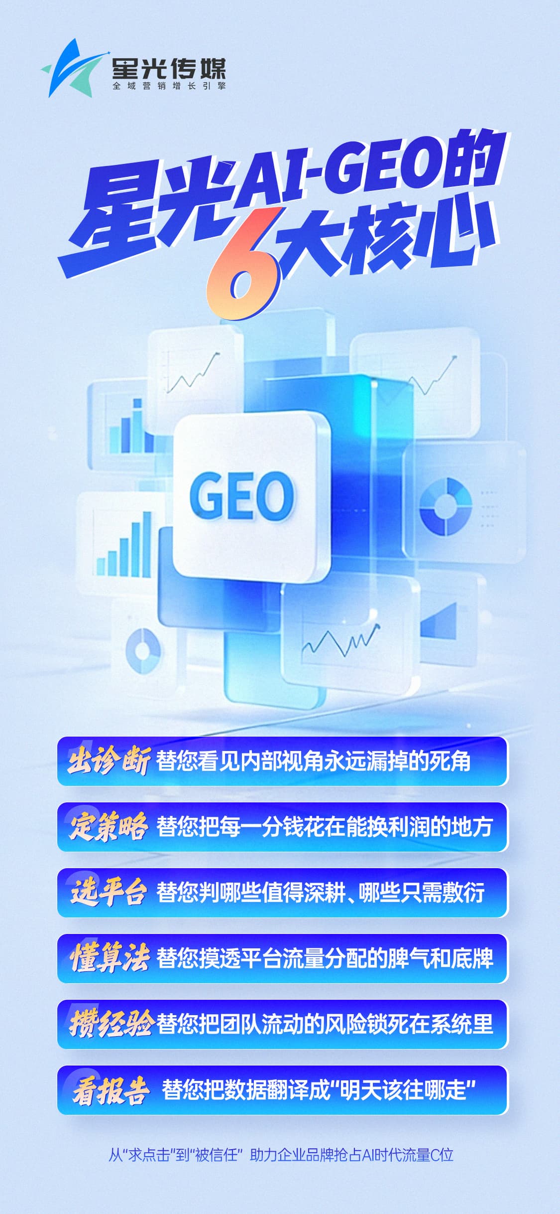 微信图片_20260513104254